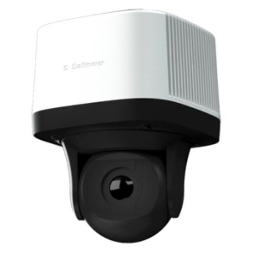 Dallmeier DDZ5000HD-DN/IR Series PTZ Dome Camera	