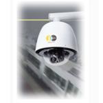 CohuHD 3920 Series i-dome Dome Camera