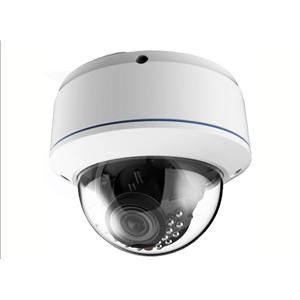 IV-NT6132B 2.1Megapixel Low Light IR IP Camera