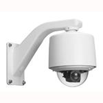 Vicon Surveyor HD (Outdoor)