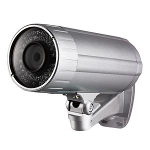 GTA VB-575 5-MP Outdoor IP Camera