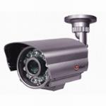 Waterproof Long Range IR Camera