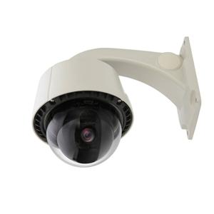 Microdigital MDS-1091H AHD PTZ Camera