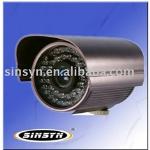 IR waterproof CCTV camera