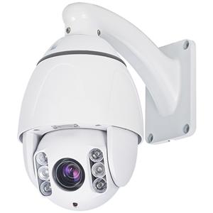 Mini IP Speed Dome Camera with IR NP2102WA