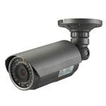 CNB MXC6050VR full HD 2MP fixed bullet