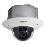 Dahua IPC-HDB3301-DI 3Megapixel Full HD Dome