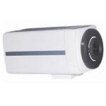 Shenzhen wealth 3G/4G IP camera  