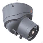 Relong Ultra High Resolution IR Vandalproof Dome RL-H066