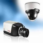 Bosch 265 HD IP Camera 