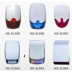 Homelux HX-SL900, 901, 902, 903, 904 outdoor waterproof strobe siren