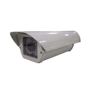Yude Special White License Plate Recognition Camera 