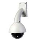 Senview Outdoor Speed Dome Camera