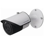 Waysoon WS-DN705-A8 800TVL Super WDR IR Bullet Camera