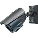 Geutebrueck GWPC-103/DN-IR Day/Night Camera