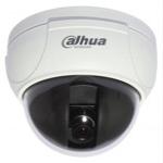 Dahua CA-D180C 720TVL HDIS Mini Dome Camera