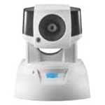 Compro IP550P 2M PTZ Network Camera