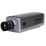 High Definition Network Box Camera-HH9800N-MPC-T Series