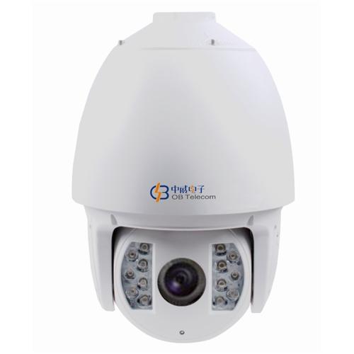 OB Telecom OB-DN7126 HD IR Network Camera