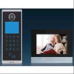 Leelen Building intercom system