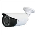 SHENZHEN RDS IR CCTV Camera