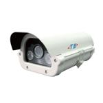 Megapixel HD IP IR camera