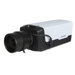 Uniview IPC542E-DH-IN 2MP Ultra Low-Light Network Box Camera
