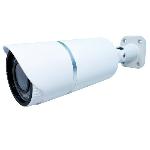 A-MTK AN2553D Smart Focus H.264 2Mega IR IP Camera