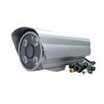 Huanghe HD Waterproof IR Bullet Network Camera