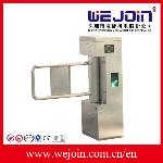 Wejoin Swing Barrier WJTB103