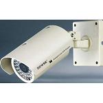 Protecting Your Family Wholeday 40M Waterproof IR Camera - DS-743DHCT