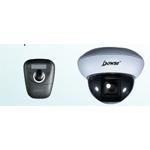 Dowse DS-781KB Medium Speed Dome Camera