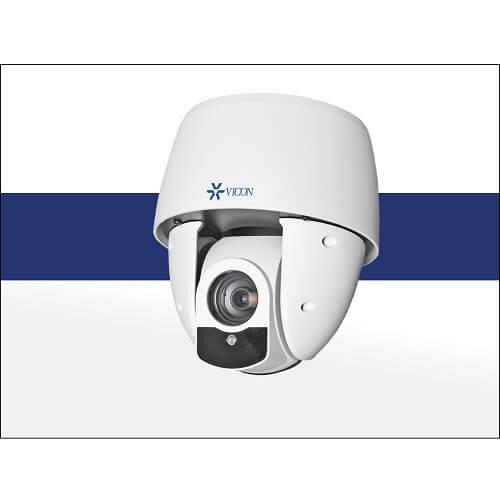 Vicon Cruiser SN673V-C Outdoor PTZ Dome Camera