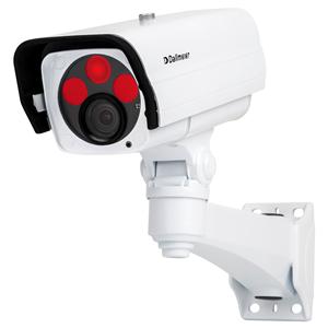 Dallmeier DF5200HD-IR-ANPR Camera