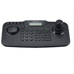 Samsung SPC-2010  PTZ,DVR Control Keyboard