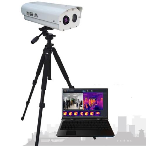 HP-KTVC4100 Infrared Body Temperature Screening Thermal Camera