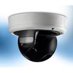 Bosch FlexiDome HD 1,080p Day/Night IP Camera