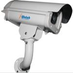 IW-W6000 Real 600TVL Camera