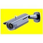 High Quality Outdoor Camera with Infrared Cut