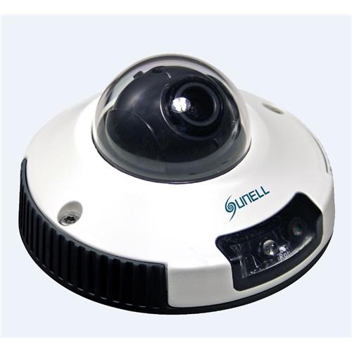 Sunell SN-IPV56/41ZDR 4MP Vandal Network IR Mini Dome