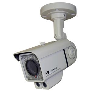 Foresight 2.4 Megapixels Outdoor IP Camera