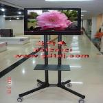 Cantilever flat panel TV mounts/ floor LCD mobile stander / desktop LCD mount