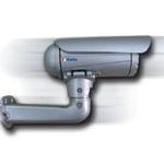 Arlotto AR4500 series Bullet 5M IP68 Camera/CCTV