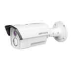 Hikvision DS-2CC12D5S-AVFIT3 HD-SDI Camera