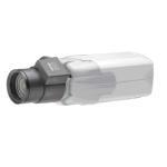 ADMiTAS AHD-B2001 HD-SDI True Day/Night IR Box Camera