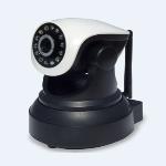 Yiant YA-CWR06 Wifi IP Camera Yiant YA-CWR06 Wifi IP Camera