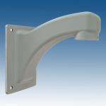 FC-9009N Wall Mount Bracket