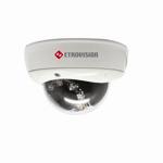 EV8580F 5Megapixel Vandal-proof Dome IP Camera