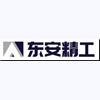 Hebei Dongan Precision Manufacturing Co.,Ltd
