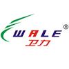 Shenzhen Wale Security Equipment Co., Limited